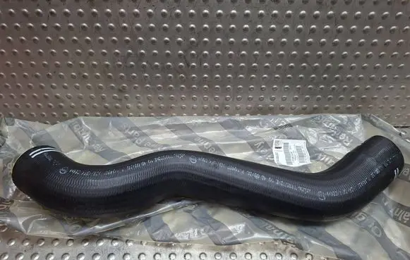 Intercooler hose/pipe