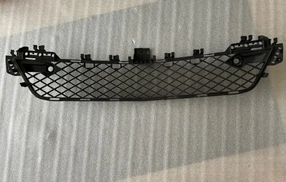 Mercedes-Benz C W204 Front bumper lower grill A2048851324 2048851324