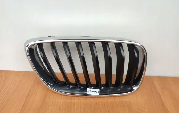 BMW 2 F22 F23 Front bumper upper radiator grill 7295522