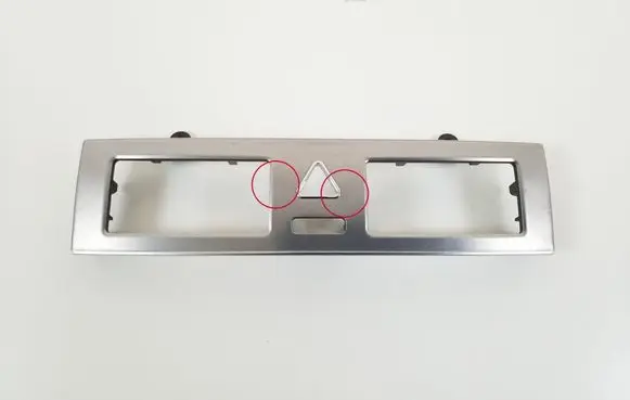 Panel trim