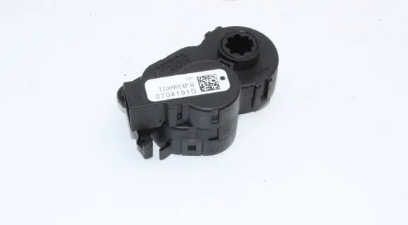 Nissan Leaf II (ZE1) Air flap motor/actuator T1009914P
