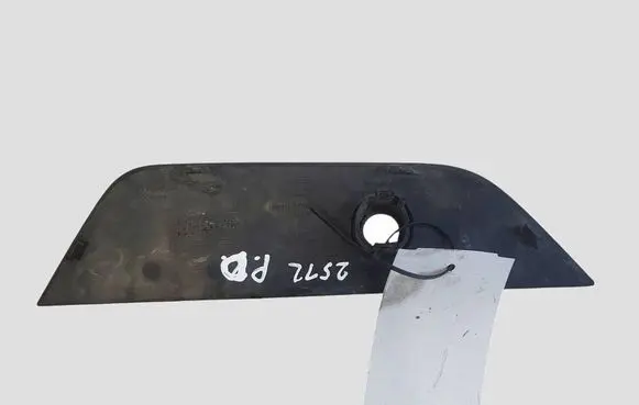 Ford S-MAX Front bumper splitter molding AM21R7081