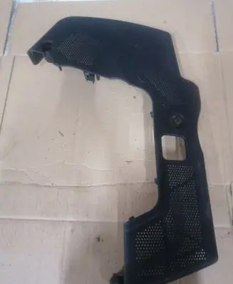 Volkswagen Golf IV Engine cover (trim) 06A119518D