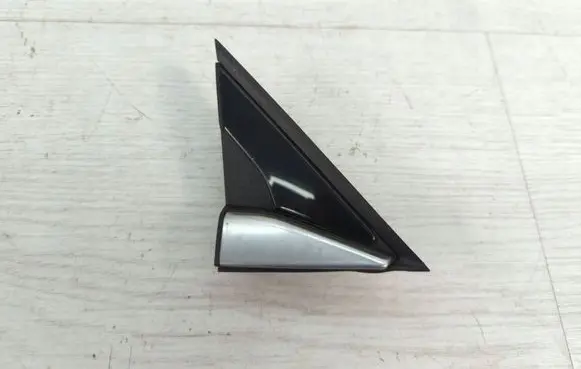 KIA Sportage Fender end trim 86210R2000Kia