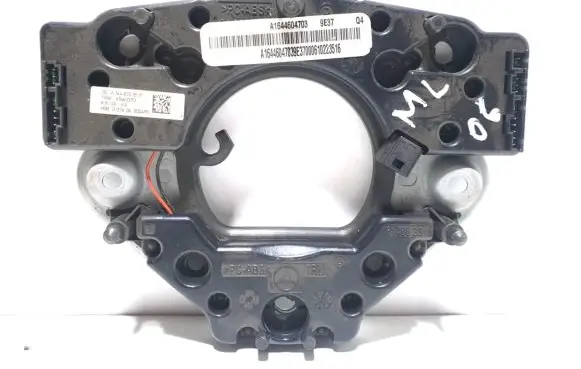Mercedes-Benz ML W164 Steering wheel trim A1644604703