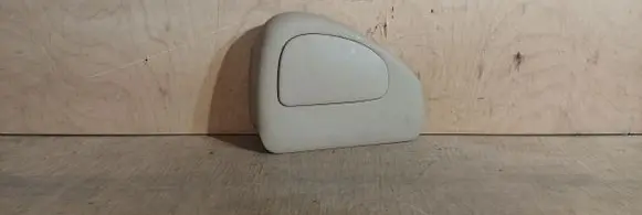 Seat trim