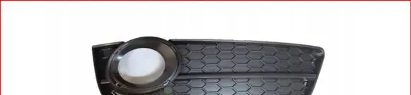 Audi A5 8T 8F Front bumper lower grill 