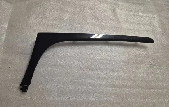 Opel Insignia A Panel trim 13221845 1014632 354101