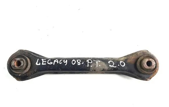 Subaru Legacy Rear suspension control arm 
