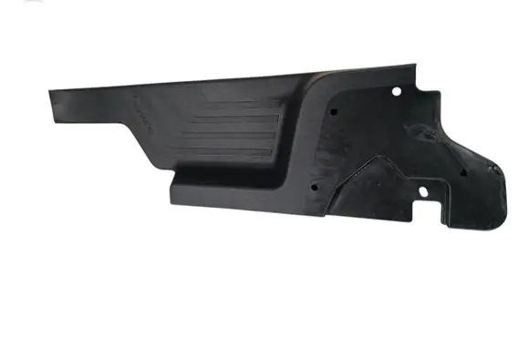 Rear sill trim cover