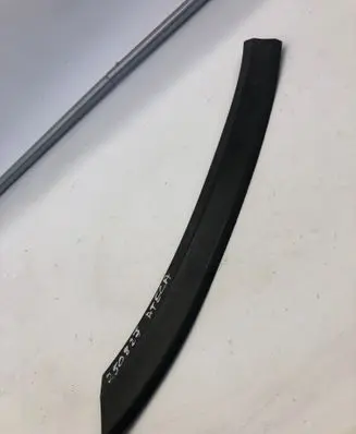 Seat Ateca Rear arch trim 575854989
