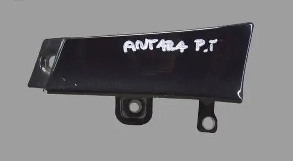 Opel Antara Rear/tail light trim molding 