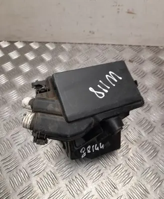 Nissan Note (E12) Fuse box set 284B81HD0B