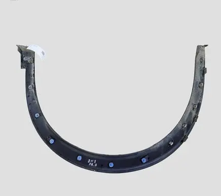 Peugeot 2008 II Front arch trim 9825736680