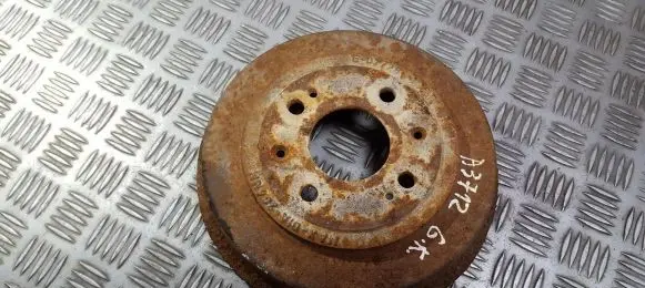Rover 414 - 416 - 420 Drum brake (rear) 