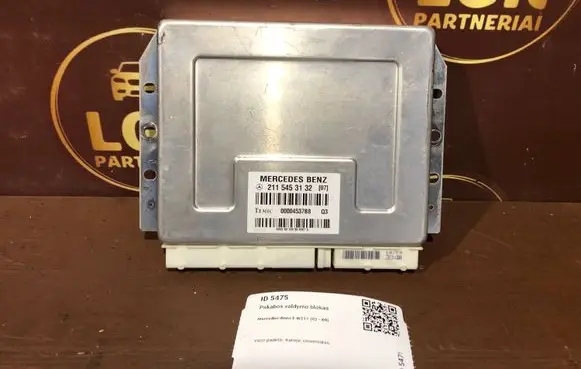 Suspension control unit/module