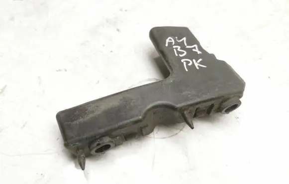 Audi A4 S4 B7 8E 8H Front bumper mounting bracket 8e0807283e