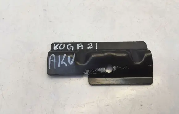 Battery bracket