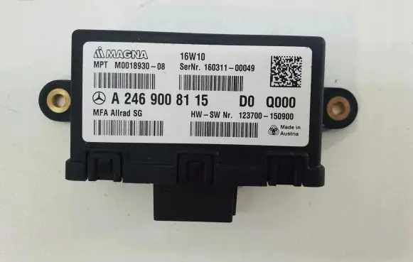 Mercedes-Benz B W246 W242 Transfer box differential control unit A2469008115