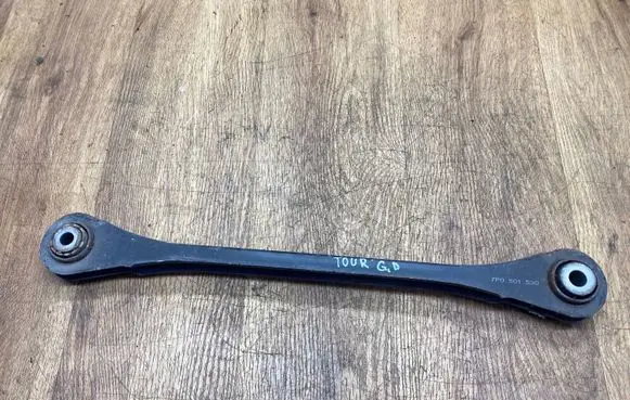 Mercedes-Benz C W205 Rear control arm 7P0501530