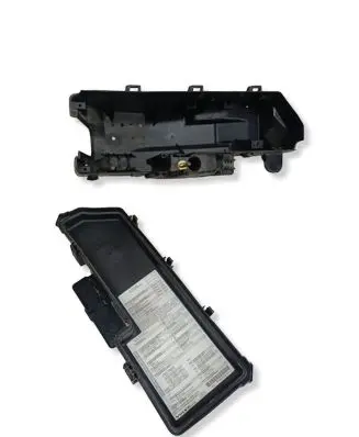 Volvo XC90 Fuse box cover 9494210 9494211