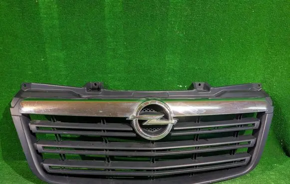 Front grill
