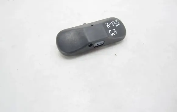Windshield washer spray nozzle