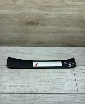 Audi A4 S4 B7 8E 8H Rear sill trim cover 8E0853376
