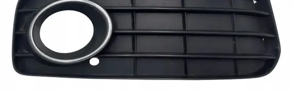 Audi A5 8T 8F Front bumper lower grill 8T0807682D