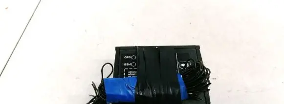 Fiat Doblo Alarm control unit/module 