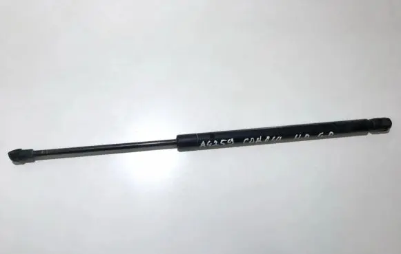 Toyota Corolla E120 E130 Tailgate/trunk strut/damper 6895002041 68950-02041
