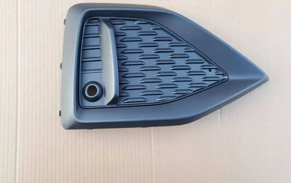 Audi Q2 - Front bumper lower grill 81A807682R