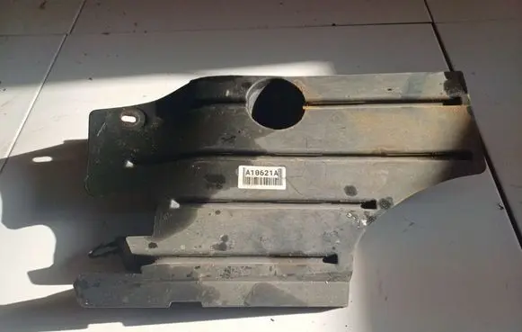 Ford C-MAX I Engine splash shield/under tray 3M5111778AE 3M51-11778-AE