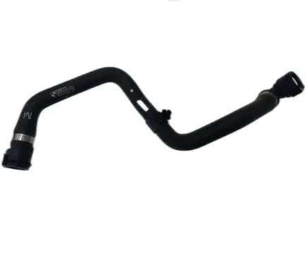 BMW 5 G60 G61 Engine coolant pipe/hose 