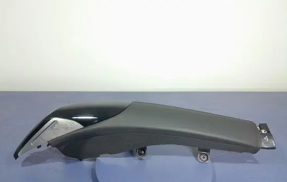BMW 7 G11 G12 Other sill/pillar trim element 7411649
