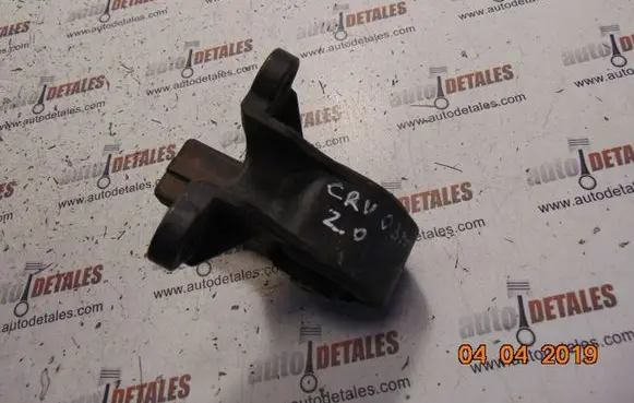 Honda CR-V Rear differential mounting bracket AV69824