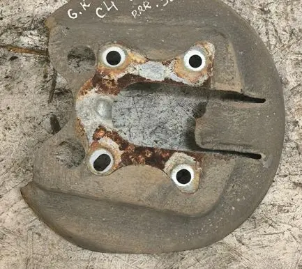 Citroen C4 II Rear brake disc plate dust cover 