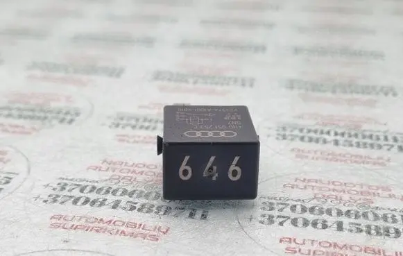 Volkswagen PASSAT B7 Other relay 4H0951253C
