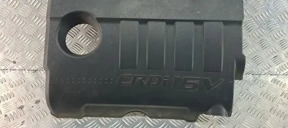 Engine cover (trim)