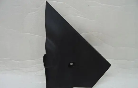 Citroen DS5 Centre console side trim front 9670581977