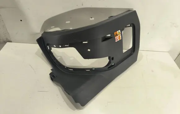 Toyota RAV 4 (XA50) Rear seat side bottom trim 5846642010