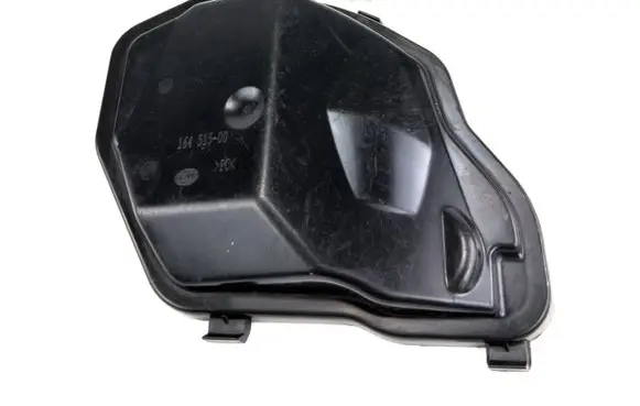 BMW 5 E60 E61 Headlight/headlamp dust cover 16451500