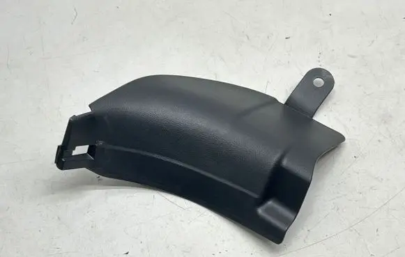 Subaru XV II Front sill trim cover 94060FL000