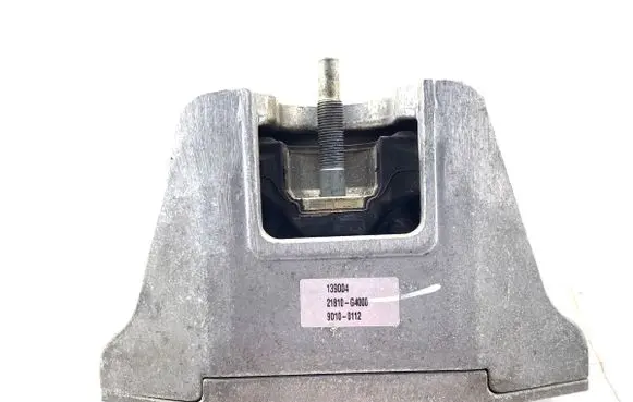 Hyundai Kona I Engine mount vacuum valve 21810G4000