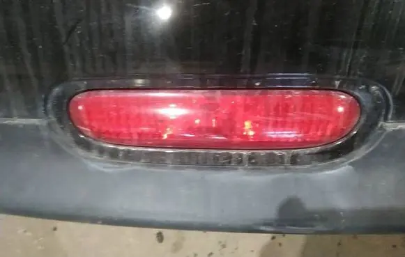 Rear fog light