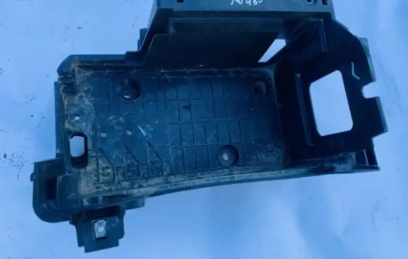 Battery box tray
