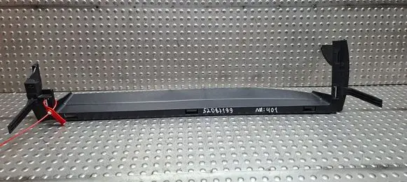 Fiat Doblo Intercooler air guide/duct channel S26338401 52087199