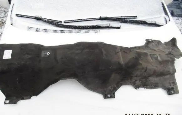 Toyota C-HR II Exhaust heat shield 58153F4080