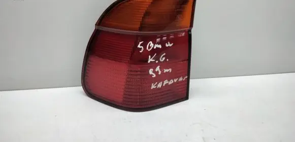 BMW 5 E39 Rear/tail lights 8361671