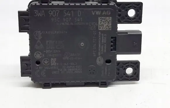 Volkswagen Tiguan Distronic sensor radar 3WA907541